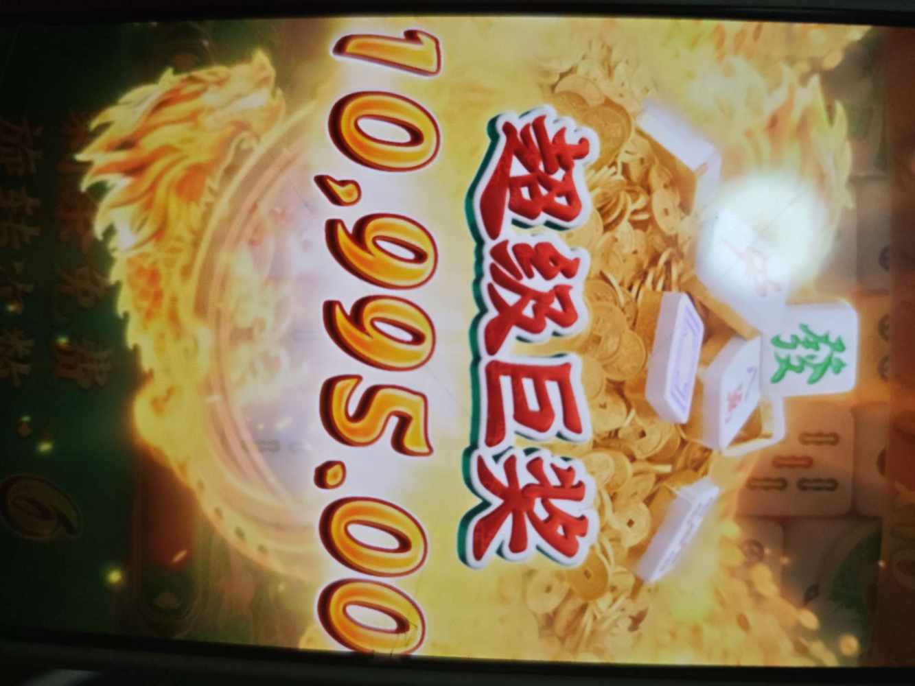 青一吖发布的第1张图片