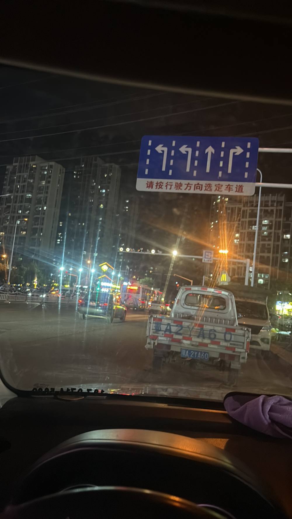 九月三发布的第1张图片