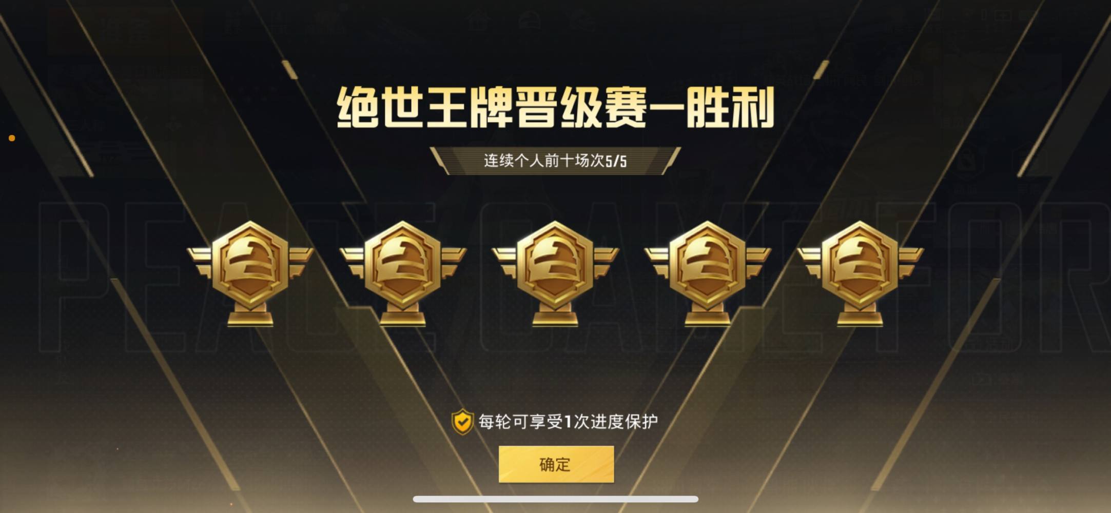 叫我豆豆发布的第2张图片