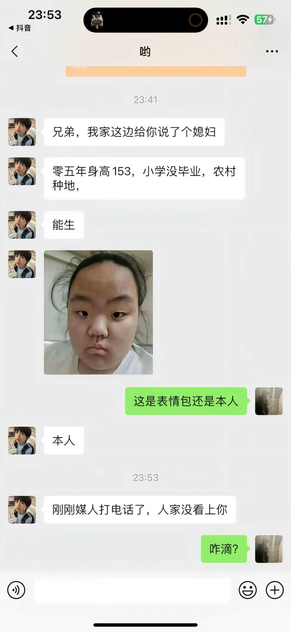 恂云发布的第1张图片