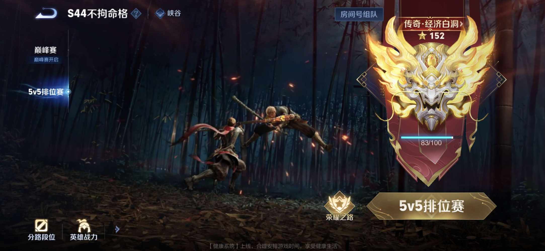 点我谢谢发布的第1张图片
