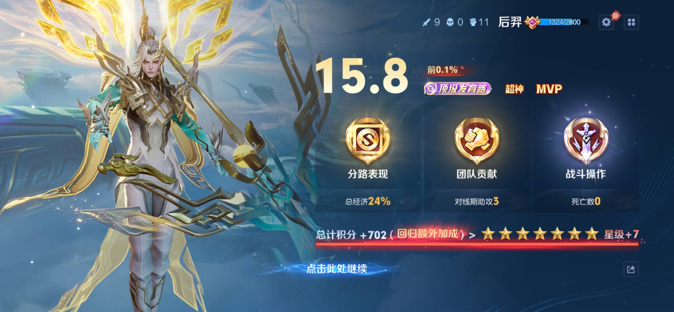 京江发布的第1张图片