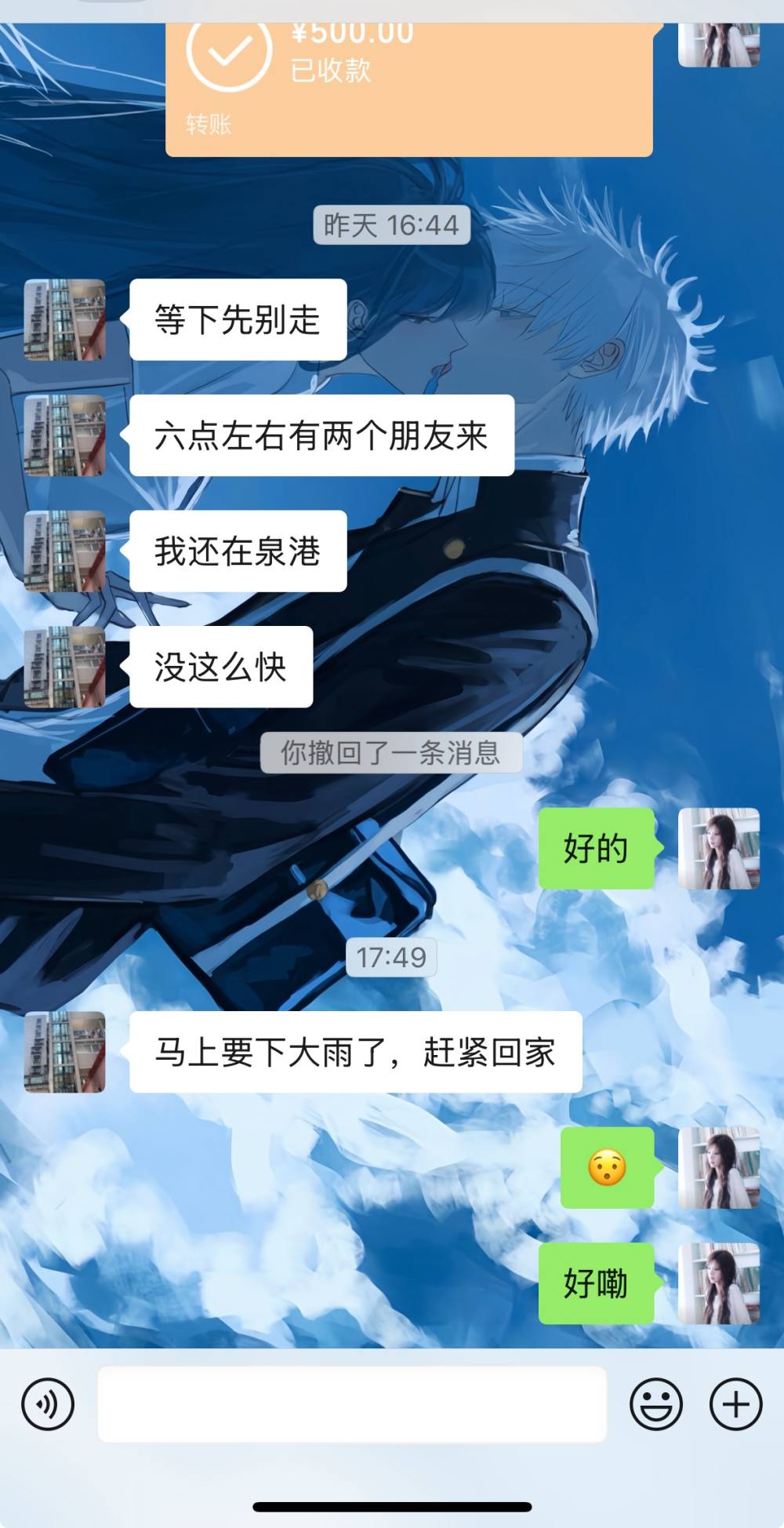 莎鱼辣椒发布的第1张图片