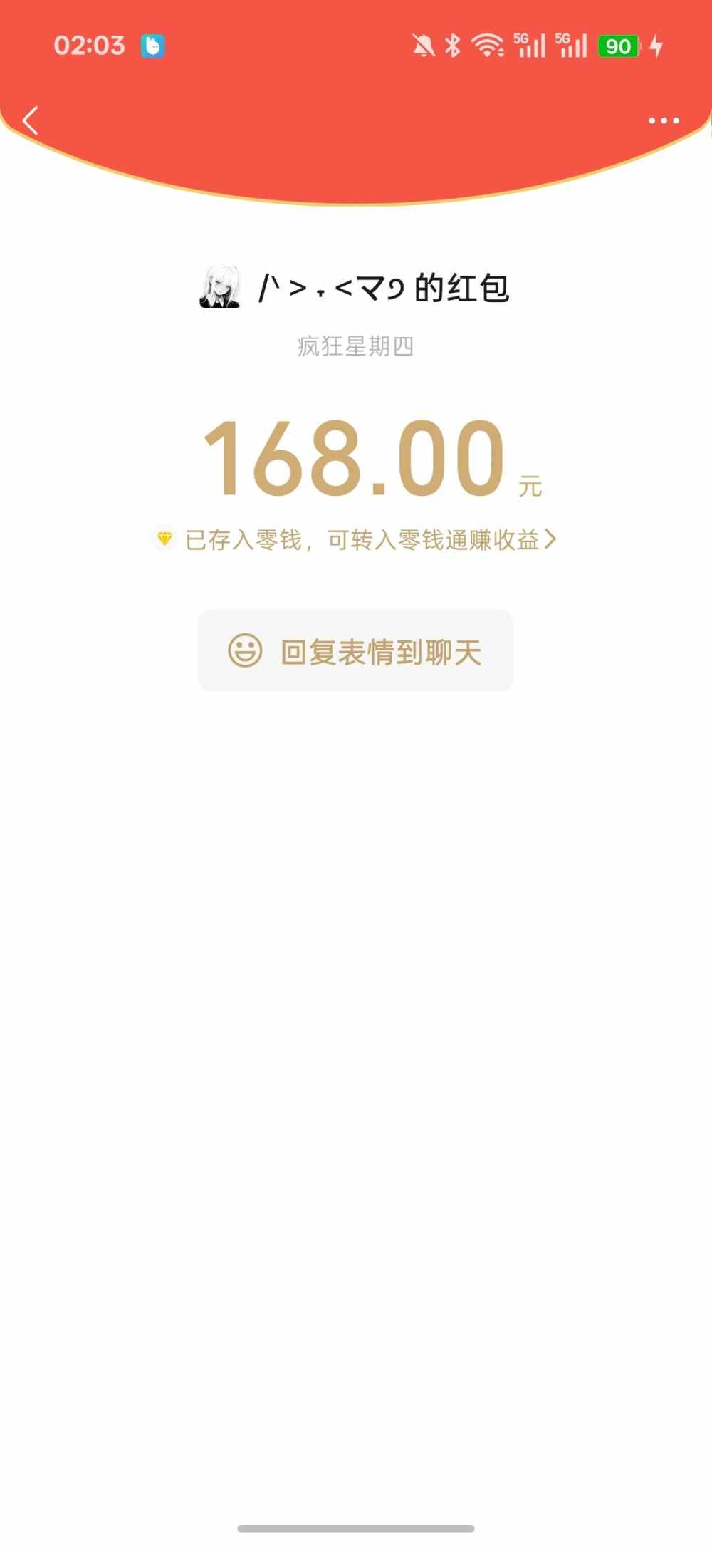 鱼^发布的第1张图片
