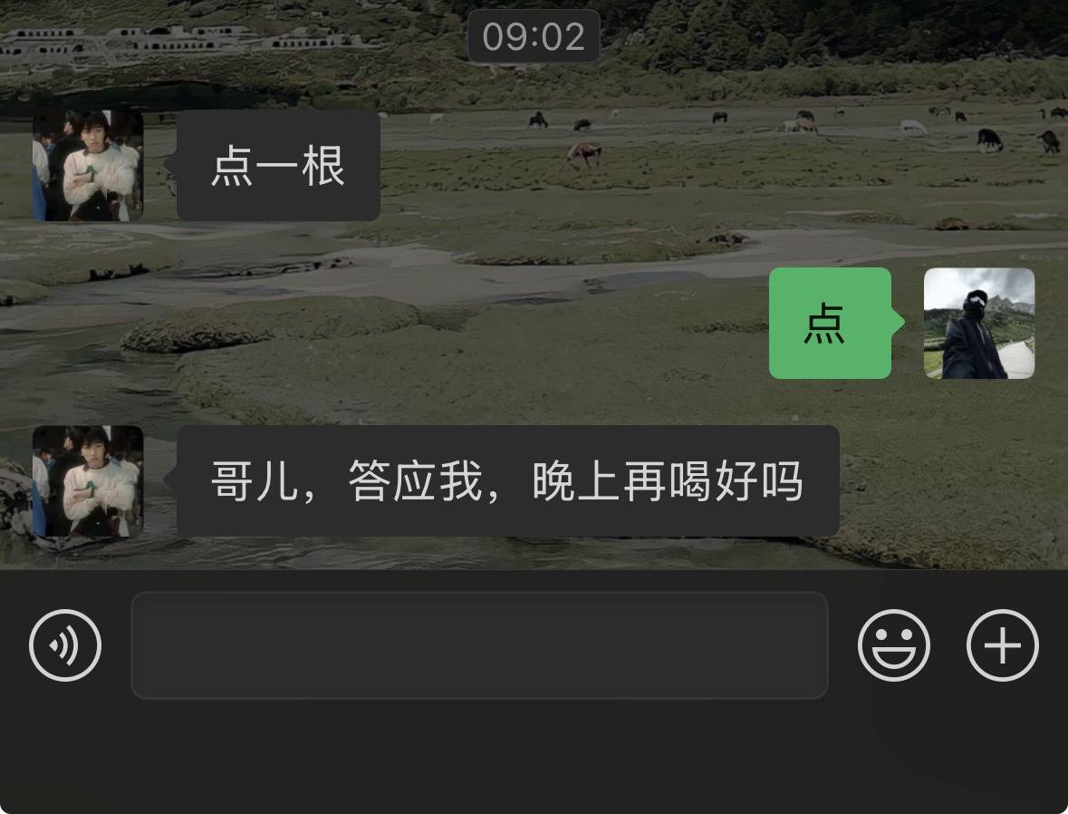 哈哈·发布的第1张图片
