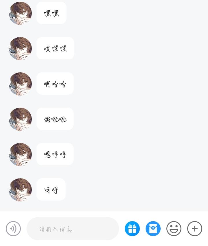 .L.E.S.发布的第1张图片