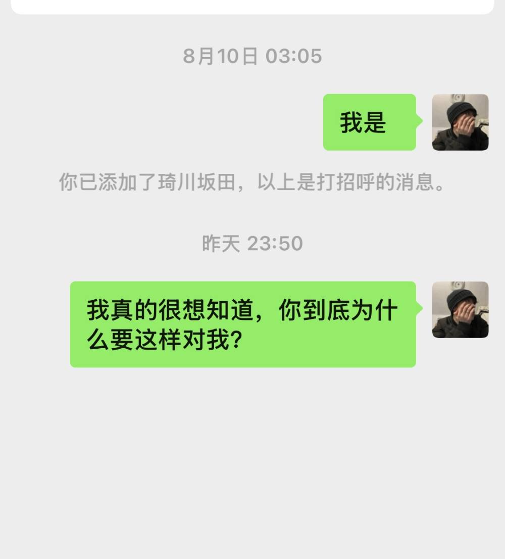 最痛不过下划线。发布的第1张图片