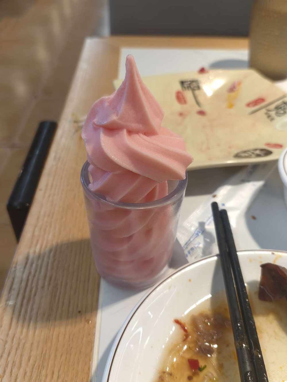 小熊味的泡泡发布的第1张图片
