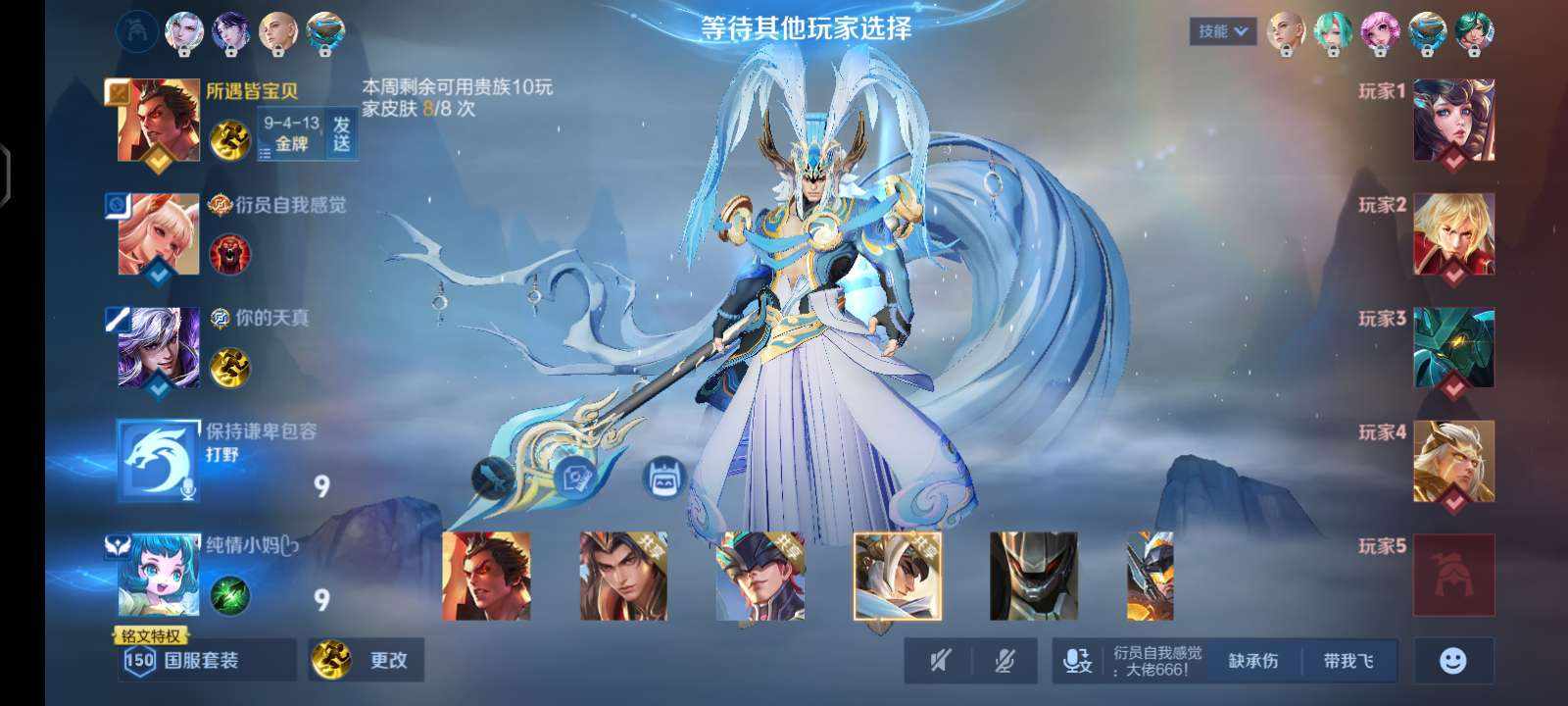 盖世卡农发布的第1张图片