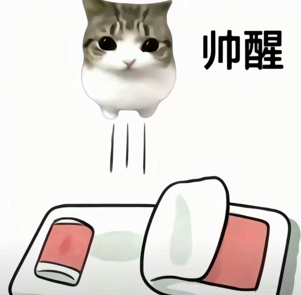 博:发布的第1张图片