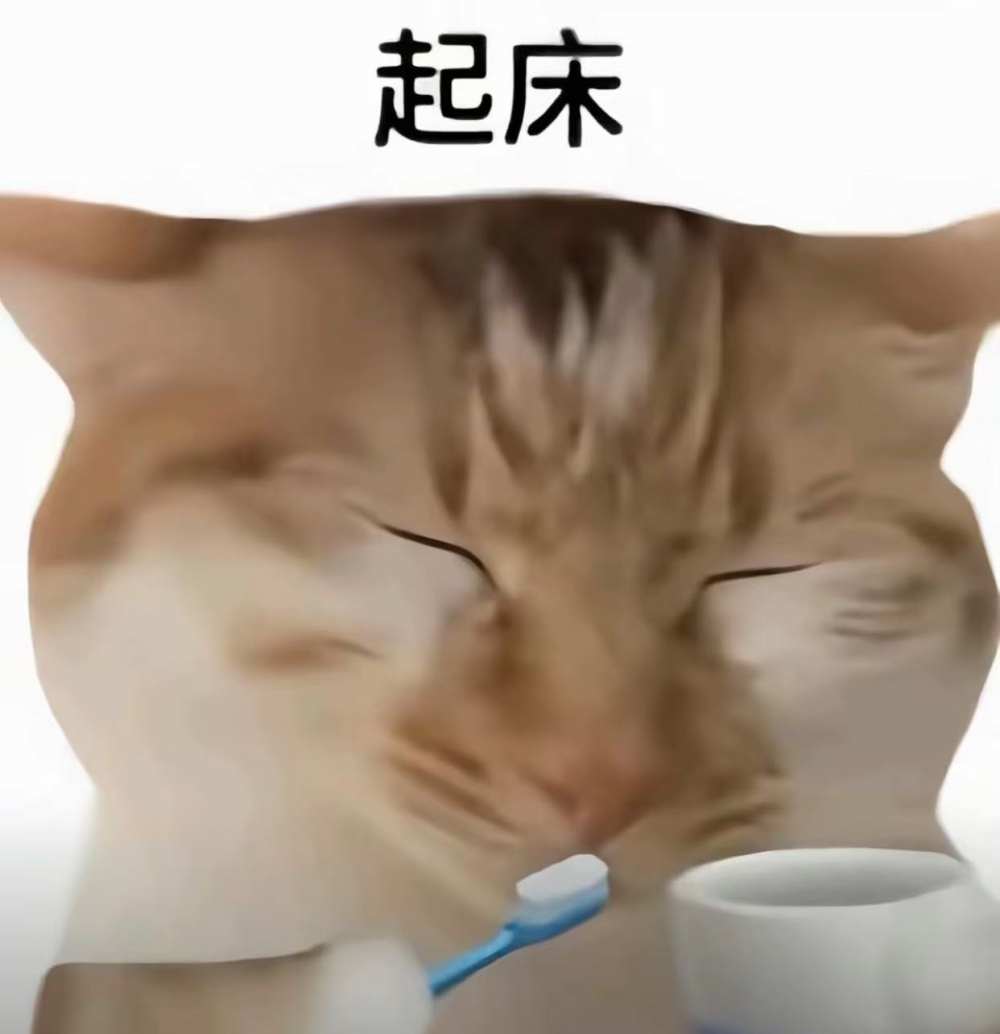 博:发布的第2张图片