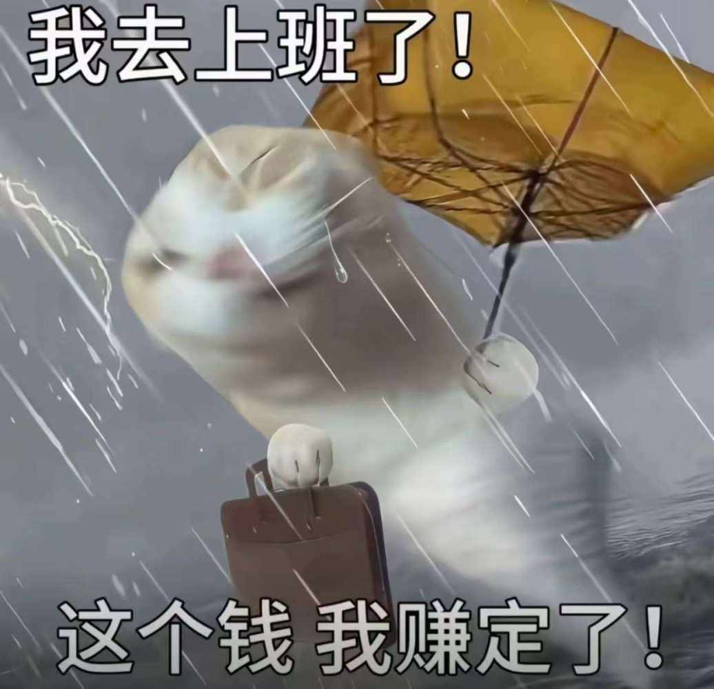 博:发布的第3张图片