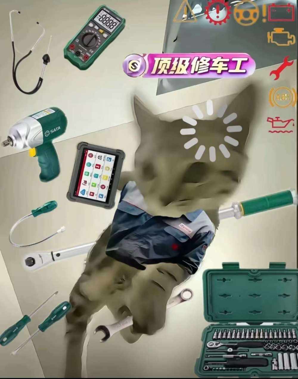 博:发布的第4张图片