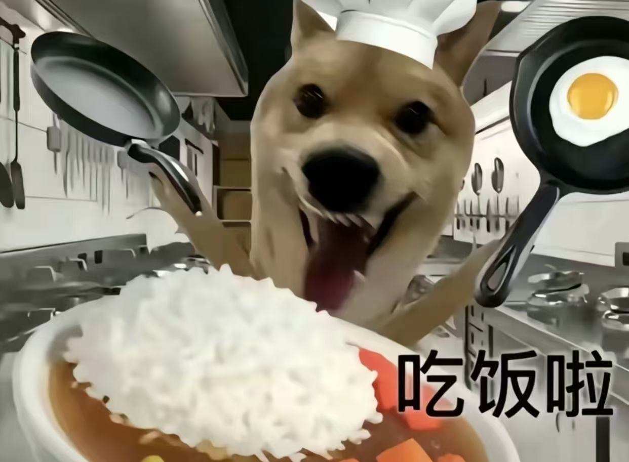 博:发布的第5张图片