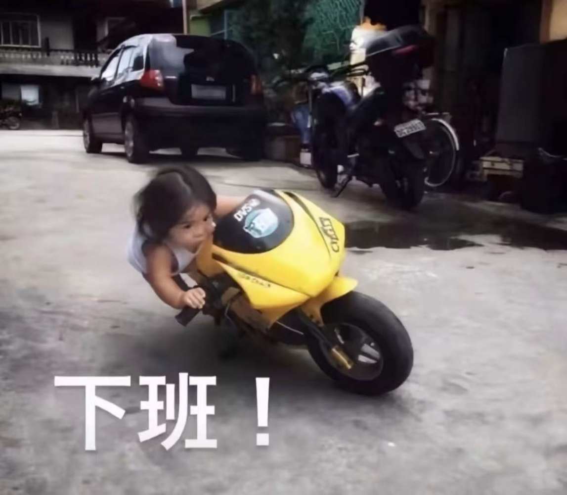 博:发布的第7张图片