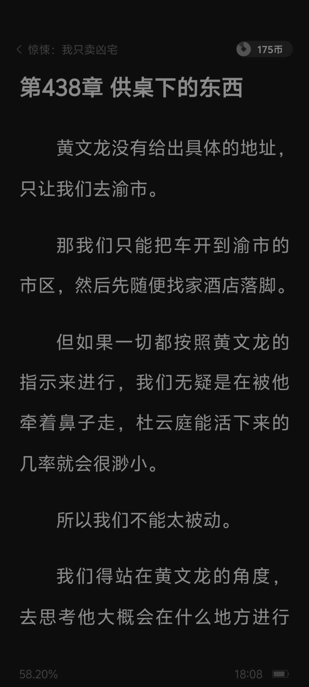 邮寄书信发布的第1张图片