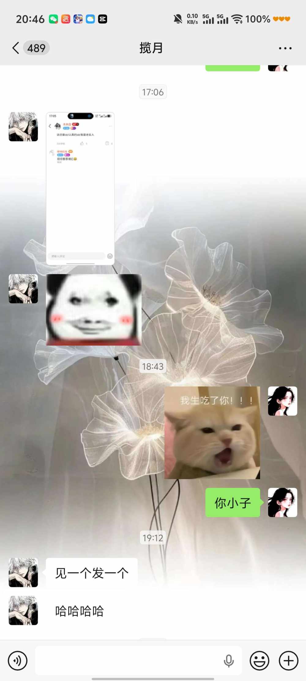 喃忆💙发布的第1张图片
