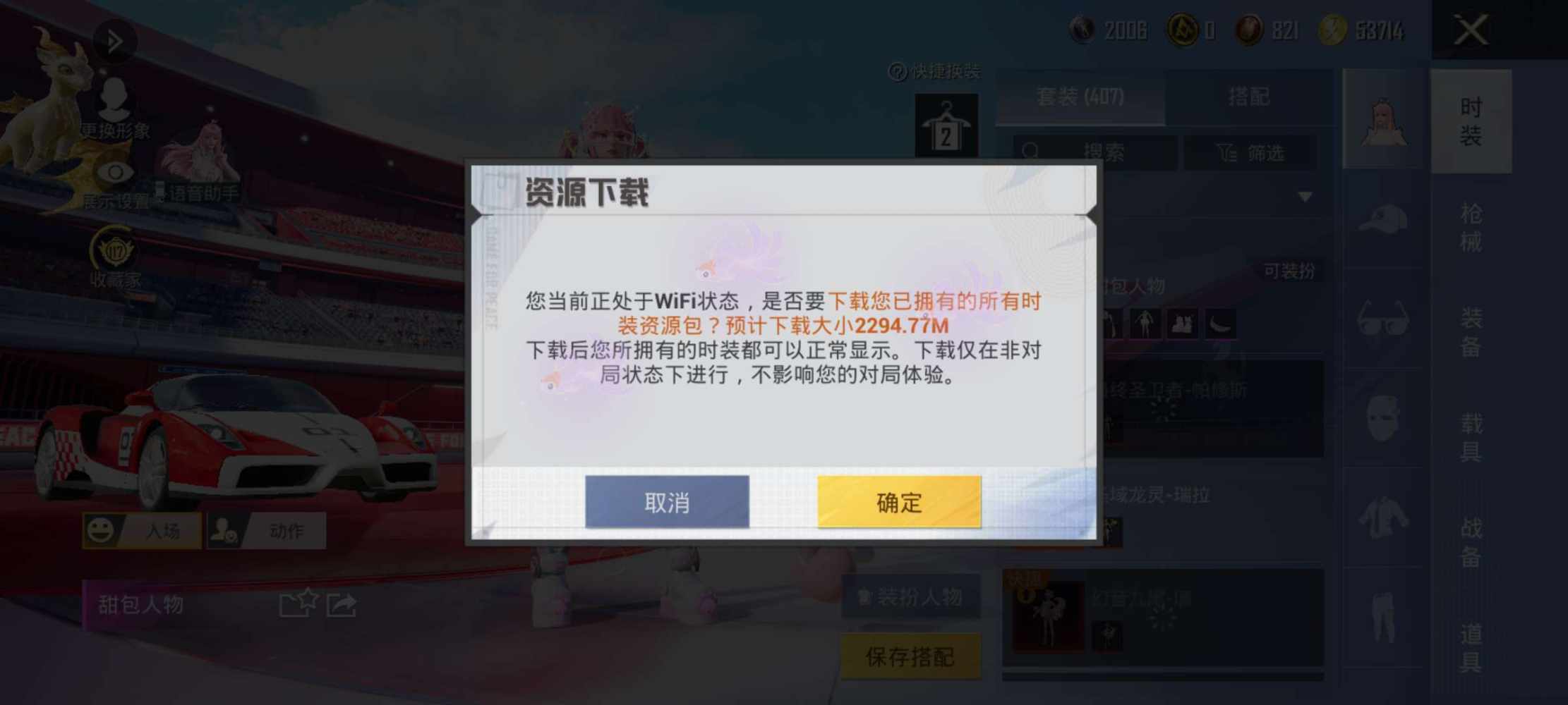 越 界发布的第1张图片