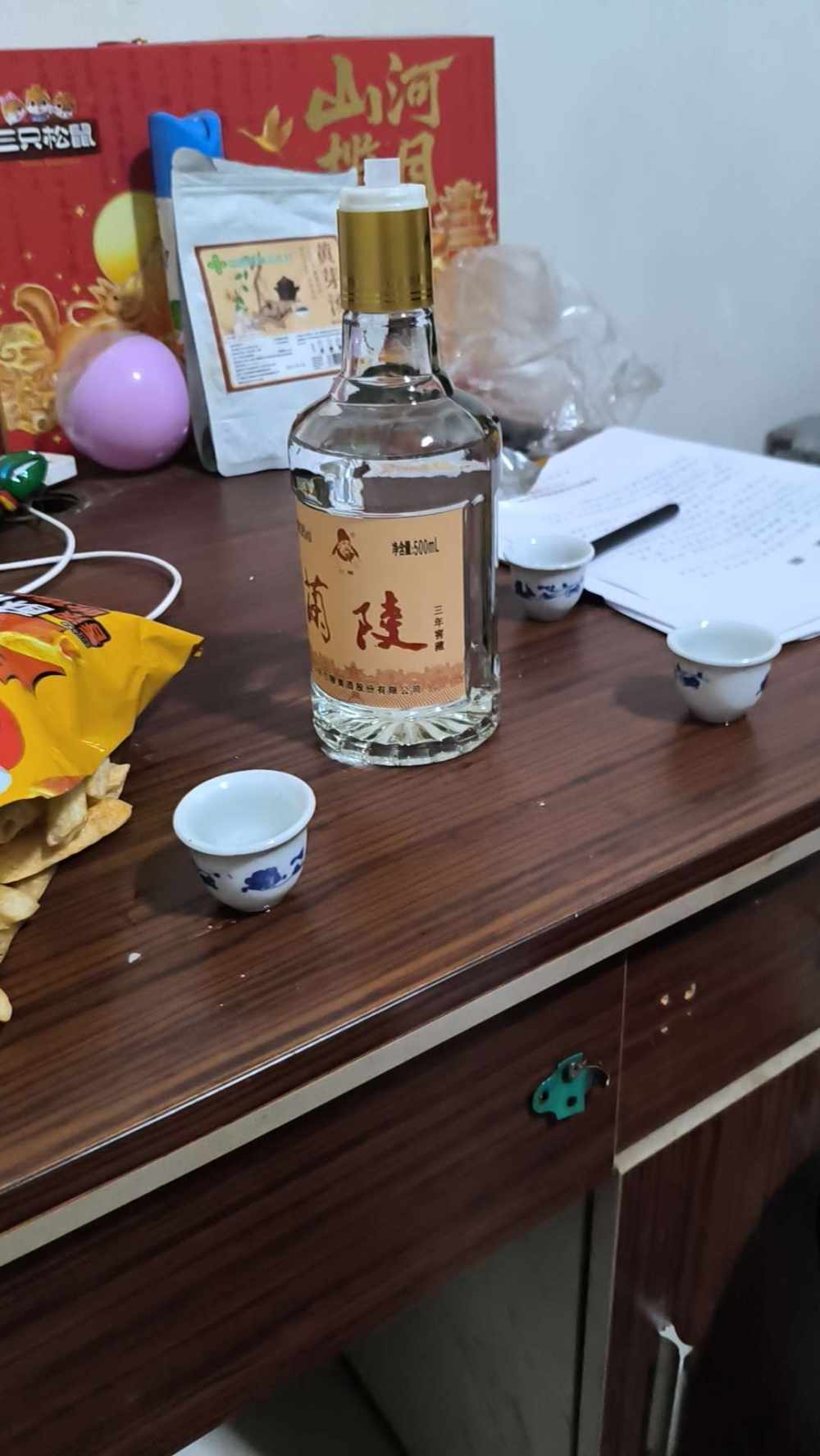 降临..发布的第1张图片