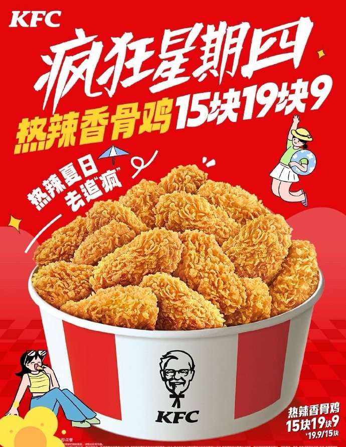 如果能重来我想叫嘉铭发布的第1张图片