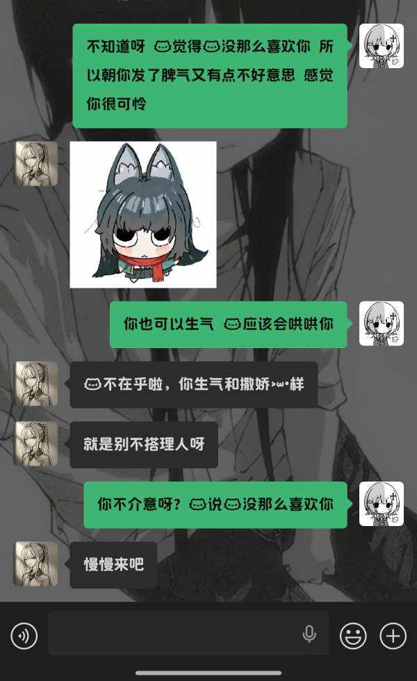 ˶ˊᜊˋ˶发布的第1张图片