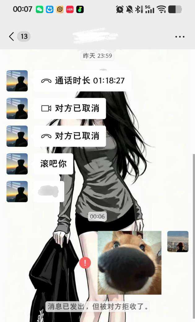 心叽泡泡熊发布的第1张图片