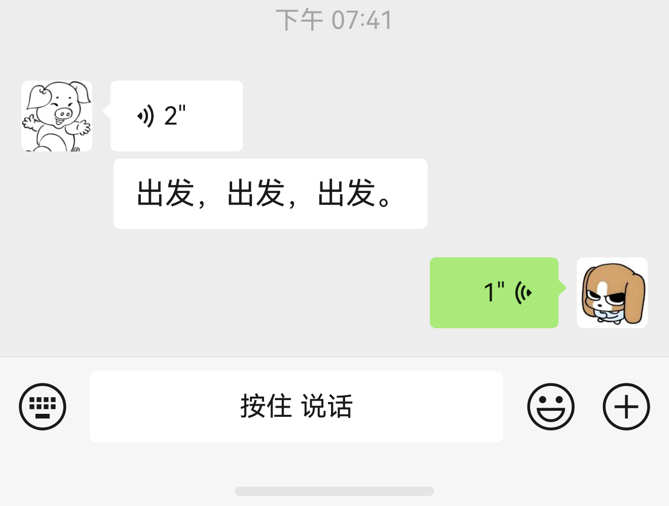 YG..发布的第1张图片