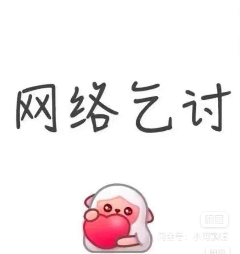 国服百里发布的第1张图片