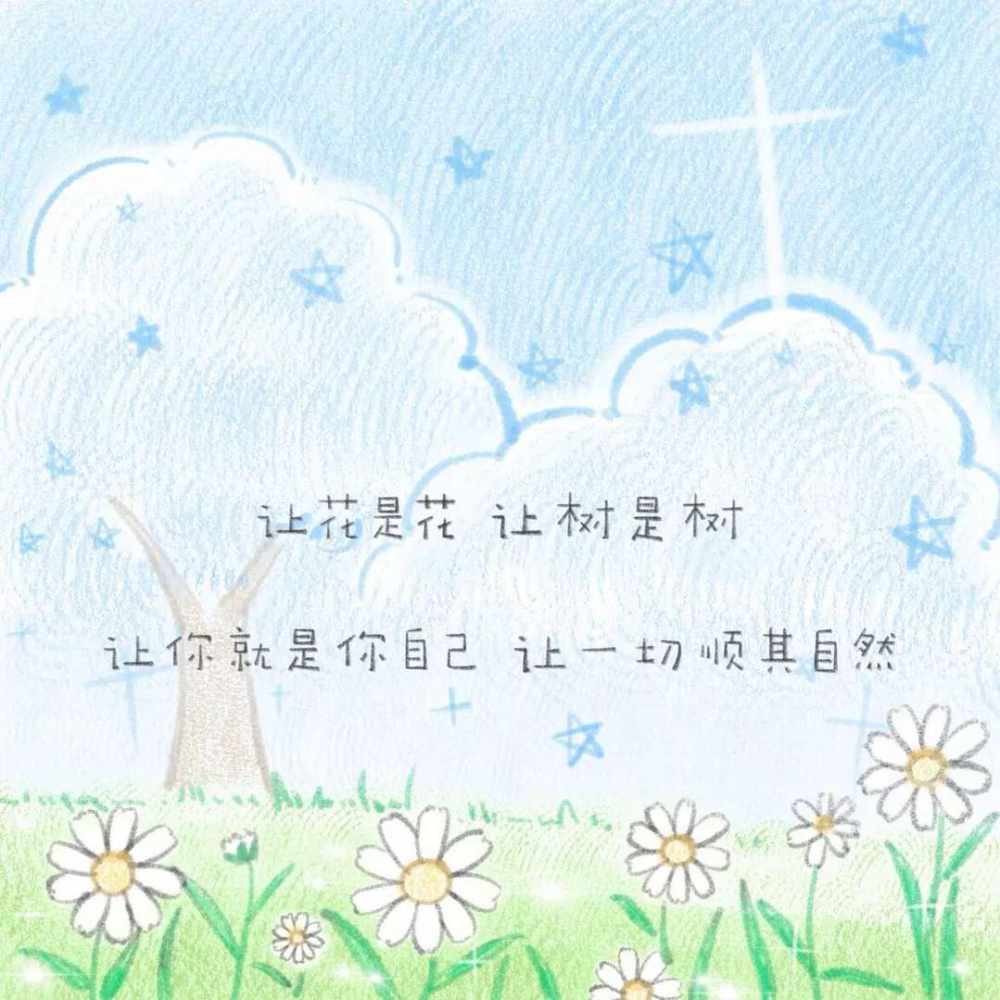 赐赏图片1