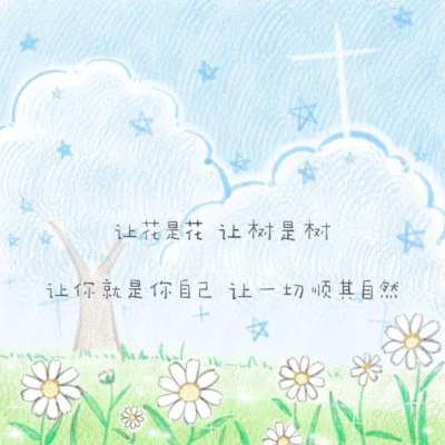 赐赏服务图片1