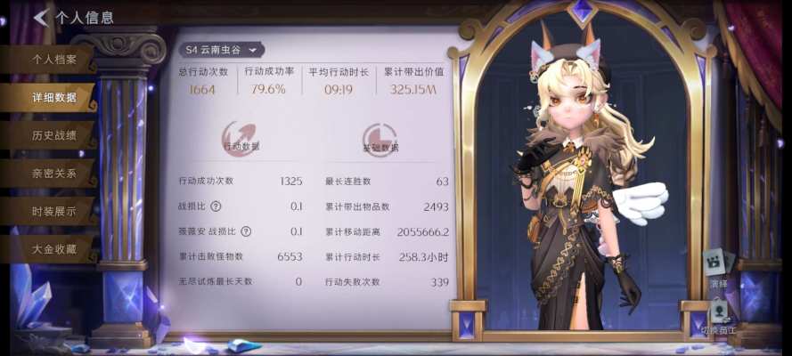 超自然摸金服务图片1