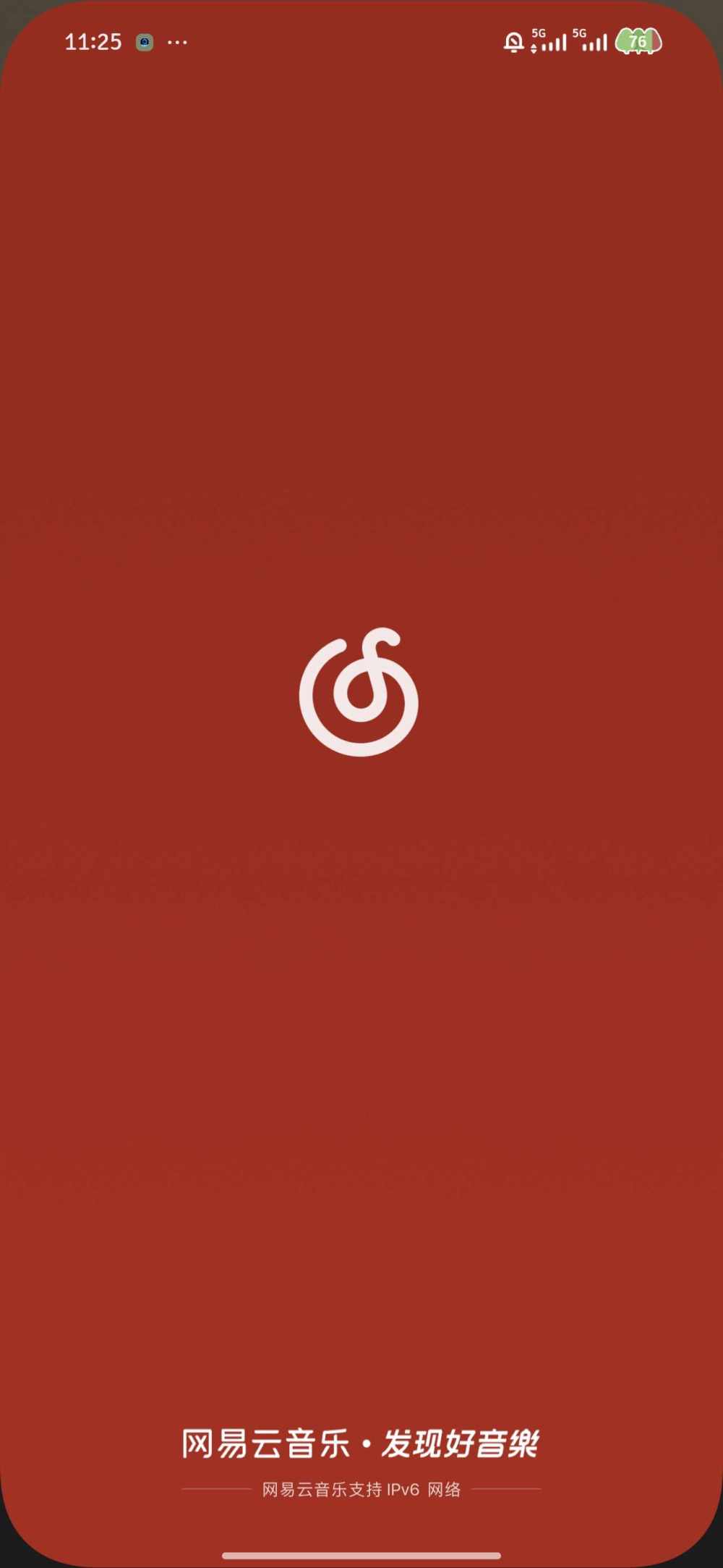 听歌🎵图片1