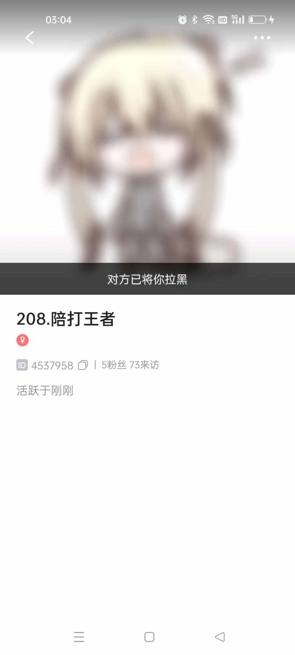 虾仁诛心发布的第3张图片
