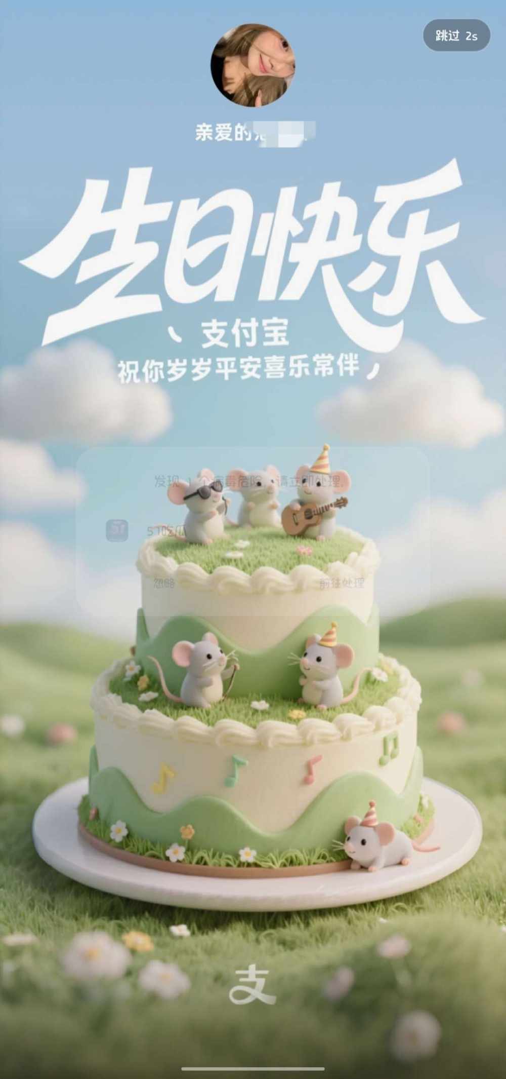 小玲^发布的第1张图片