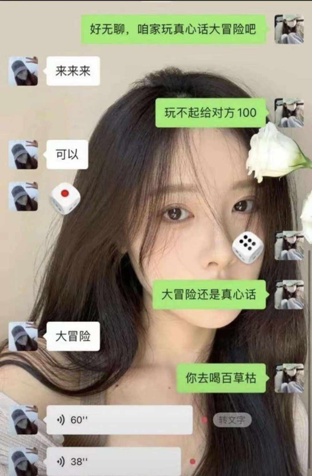 ᕦ(ò_óˇ)ᕤ.发布的第1张图片