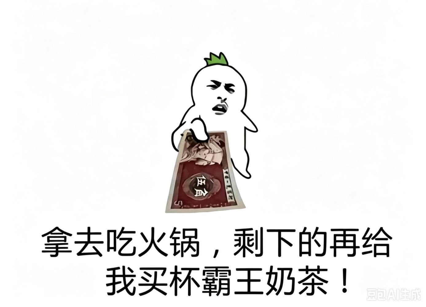 🚬ღ᭄ꦿ꯭悟ঞৣঁ行ღ᭄发布的第1张图片