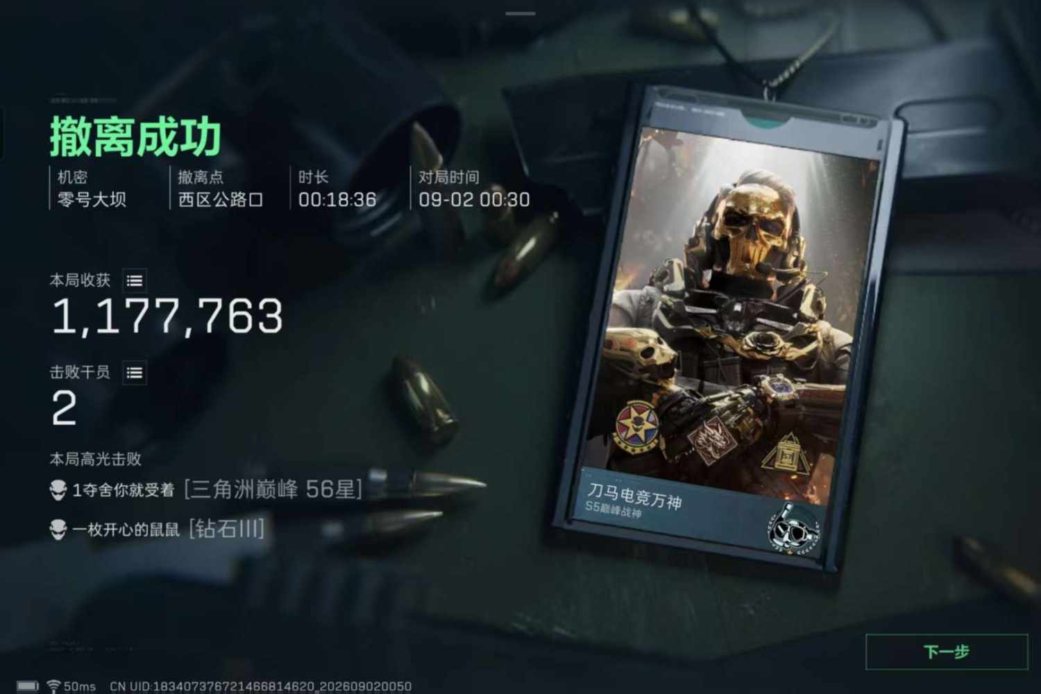 怎么什么名字都重复发布的第1张图片