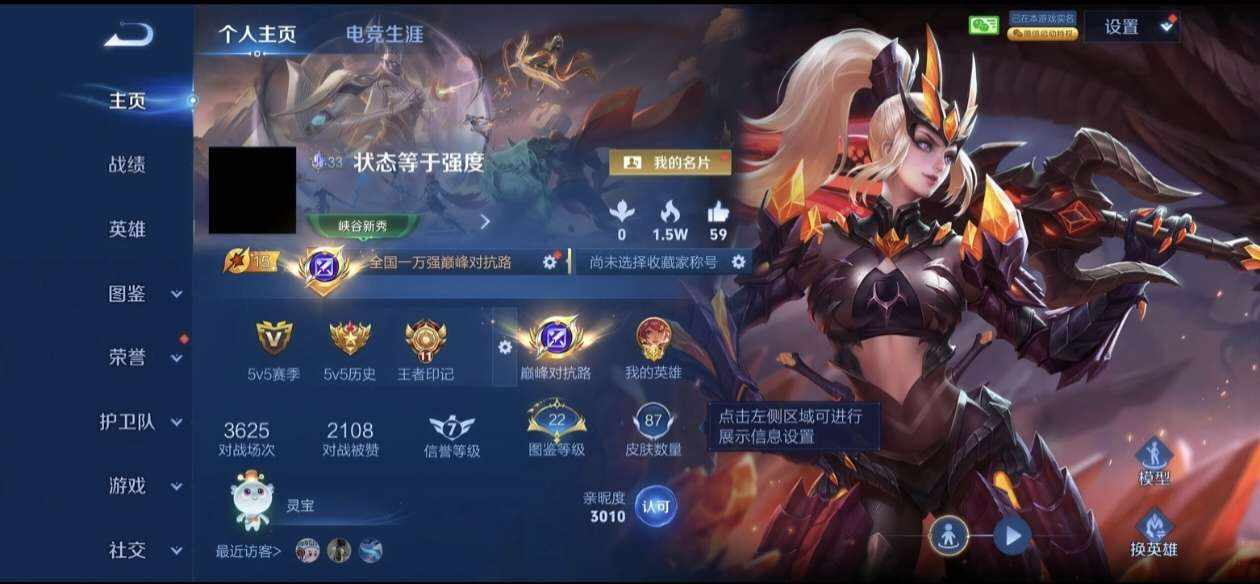 北湾发布的第3张图片