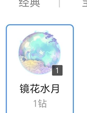 纸上雪发布的第1张图片