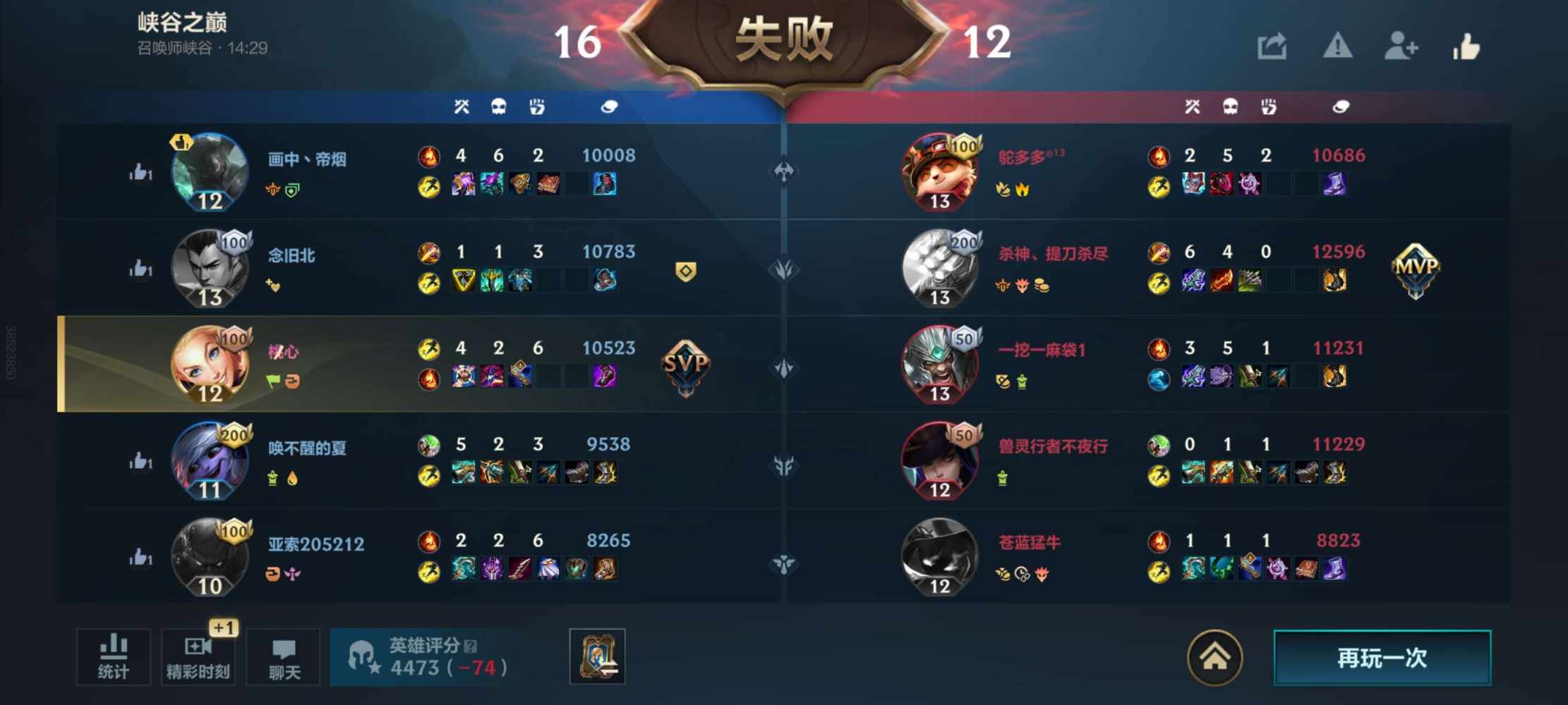 清 玖发布的第1张图片