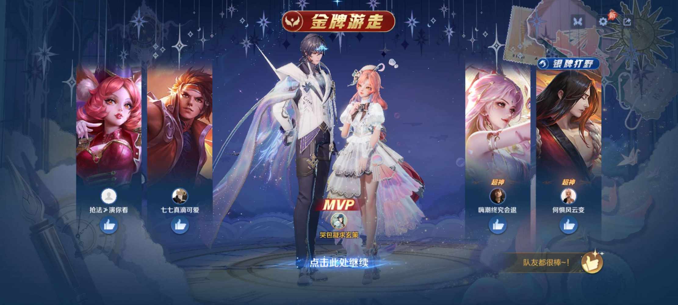 冷小凝li发布的第1张图片