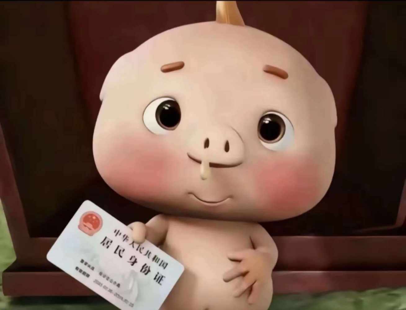 郁困昕发布的第2张图片