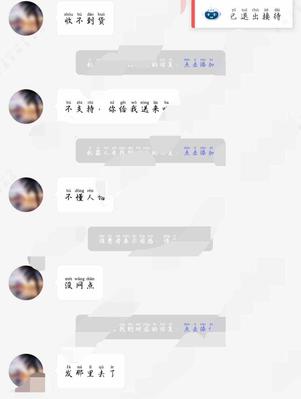 小文baby⁰发布的第2张图片