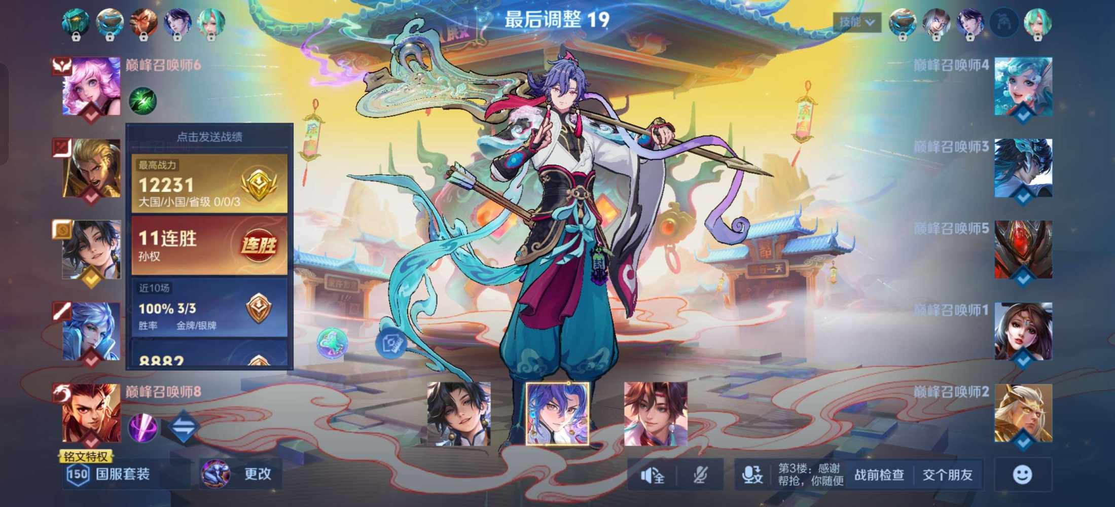 猛.（技术陪）发布的第1张图片