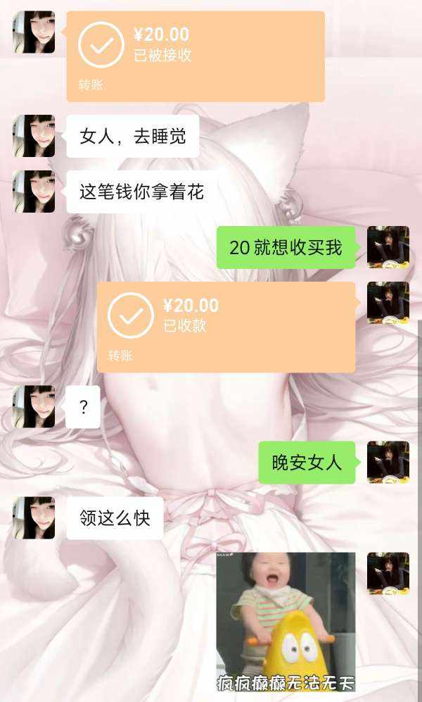 若🫧发布的第1张图片