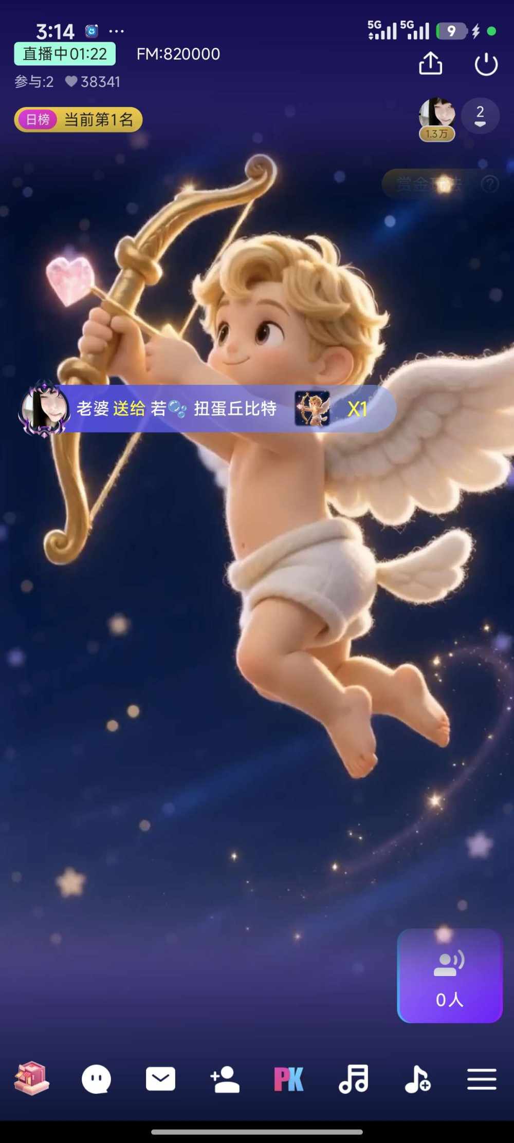 若🫧发布的第1张图片