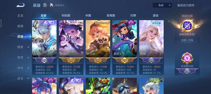 打赏服务图片1