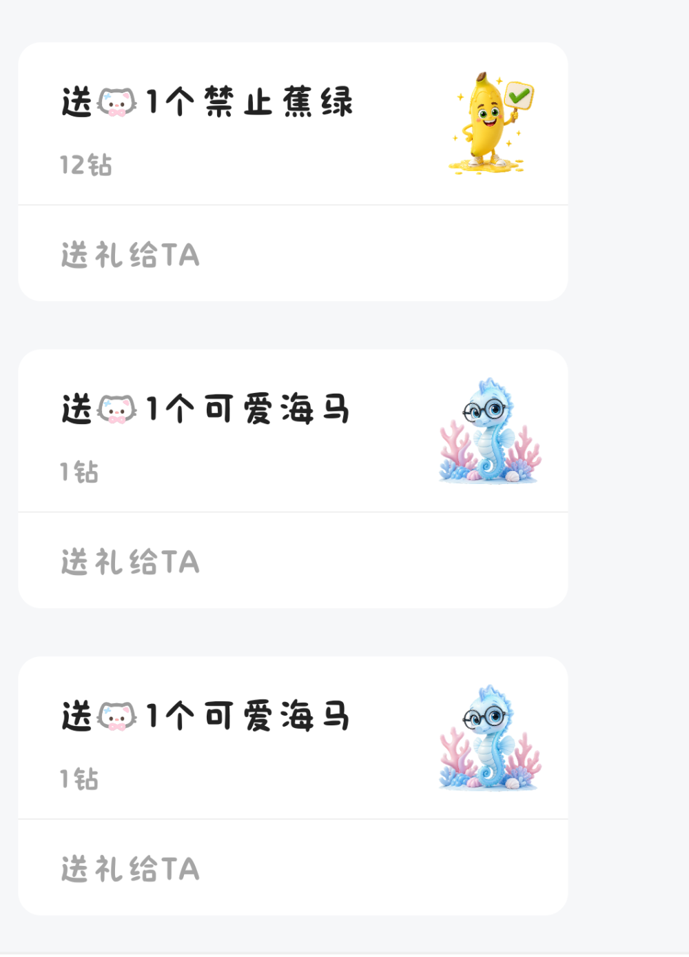 少女忧郁体质发布的第1张图片