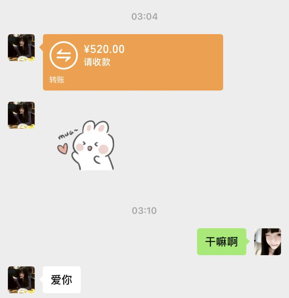 2            1发布的第1张图片