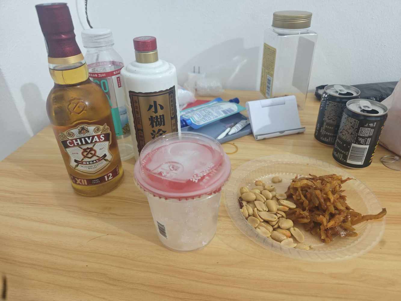 不嘻嘻z发布的第1张图片